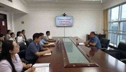 河南省洛阳市司法局党组成员、副局长靳灿欣到伊川县司法局讲专题党课