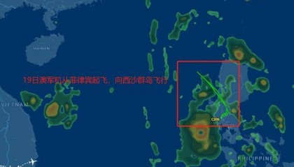 吃了解放军干扰弹,澳军反潜机连夜飞回本土,回国看心理医生了?