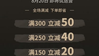 TapTap要做PC游戏商城了?