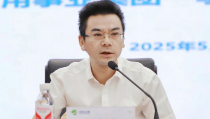 官宣：彭上升，落马