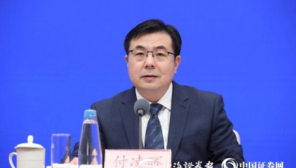 国家统计局:我国经济有望保持总体平稳、稳中有进的发展态势