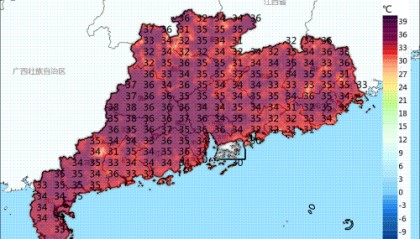 6号台风或将在广东登陆，本周将有大暴雨