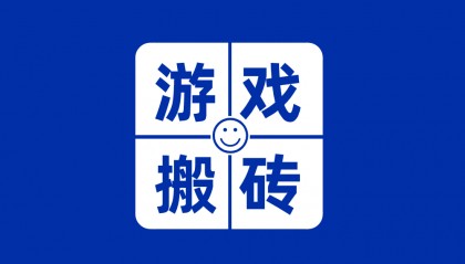 游戏搬砖真的能赚钱吗?游戏搬砖怎么赚钱?盘点6月值得搬砖的三款游戏!