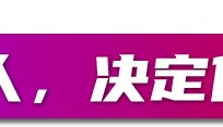 这位少年说长大开AI公司,收购百度