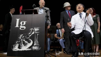 给中国5位杀手颁奖的搞笑诺贝尔，今年又来整活了！丨轻武专栏