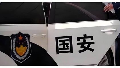 现实版谍海追凶！国安部雷霆出击，抓获一条危害国家安全的大鱼