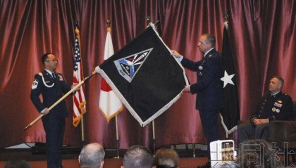 美国驻日太空军宣告成立,太空军备竞赛最大推手又有新动作