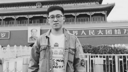 30岁男子抗癌462天后离世，亲属：上月底以为病情有好转，还鼓励他加油