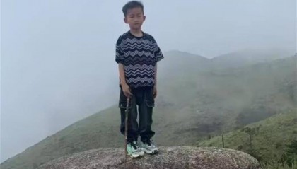 福建8岁男童在1800米山顶失踪24小时,当地:与家人走散,通宵搜救暂无进展