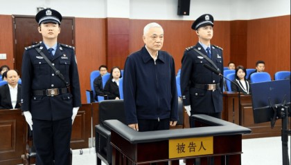 三宗罪,涉案2.45亿的刘捍东受审