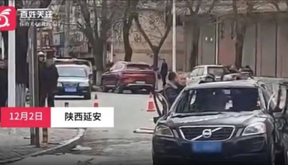 突发!轿车当街爆炸,原因竟是……