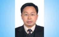河南大学法学院原院长蔡军已任海南大学法学院教授