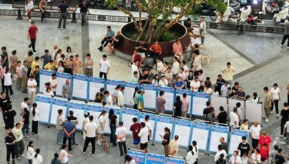 不缴社保约需支付补偿，将如何影响企业和劳动者？