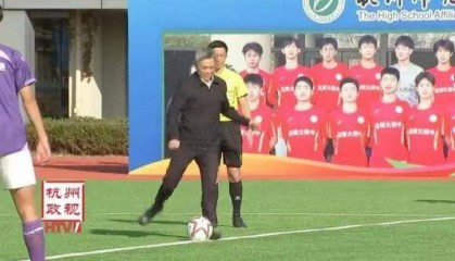 多地党政主官“抓足球” 谁会是下一座“足球之城”?