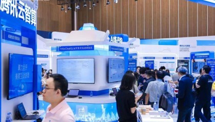 腾讯云副总裁:腾讯云智算已服务国内90%大模型厂商
