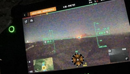 山西临汾深夜突现巨响,系火箭推进器残骸坠落空旷地带,当地:村民已提前疏散