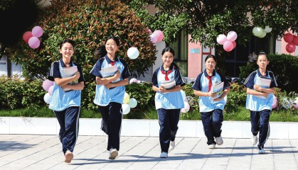 “开学第一课” 点亮新学期