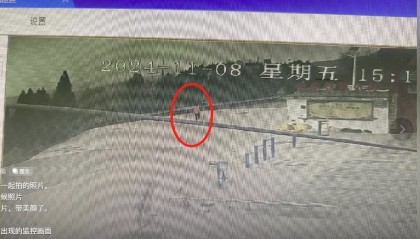 山西晋城20岁女子失联3天,找过荒山旧屋枯井,哥哥:她有抑郁症
