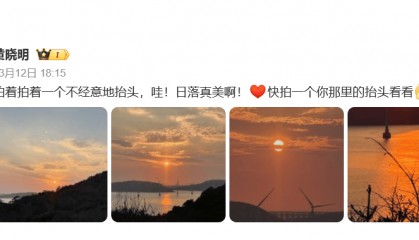 黄晓明赌博输了10个亿?本人回应