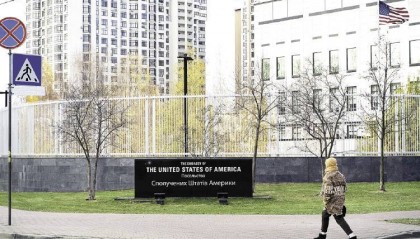 美紧急关闭使馆,俄方如何报复引猜测,重大空袭预警笼罩乌首都