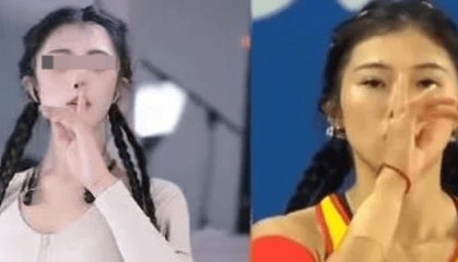 女主播模仿吴艳妮吸引打赏引争议 抖音称禁止直播模仿名人博流量 律师解读其是否侵权