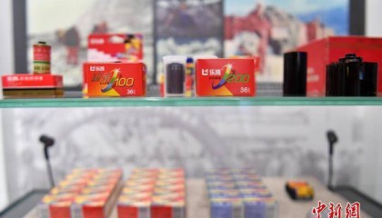 13年后重返市场 “中国胶卷之王”乐凯焕新归来