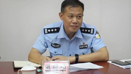 涉嫌严重违纪违法,公安局副局长易建华被查