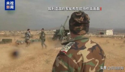 大马士革,命悬一线