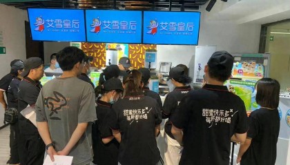 学做奶茶到哪里去学最好?