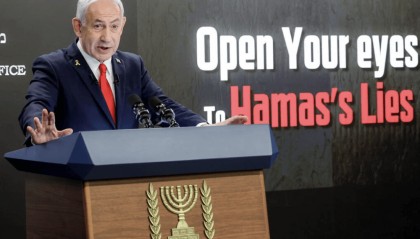 内塔尼亚胡召开记者会 公布以军最新行动计划