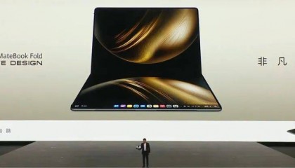 鸿蒙PC上线,华为与微软终有一战?