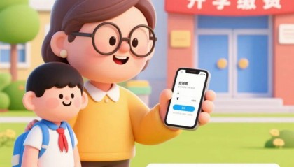 网警护航新学期 | 师生家长“同心防”,筑牢网络“安全门”