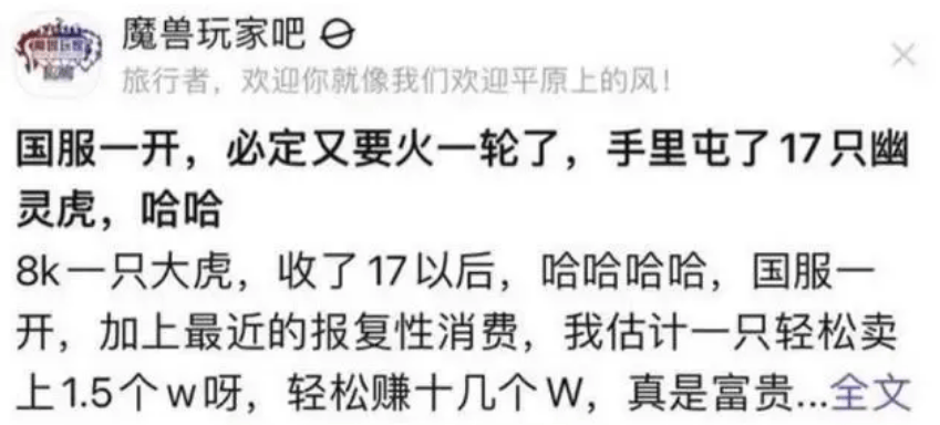 游戏搬砖真的能赚钱吗？游戏搬砖怎么赚钱？个人玩游戏搬砖可以吗？