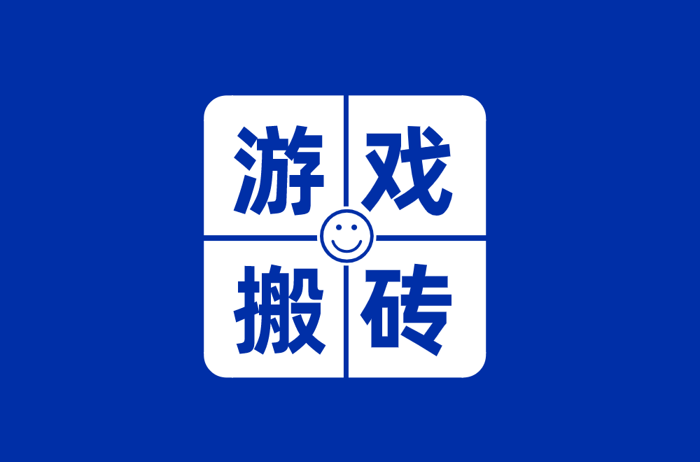 游戏搬砖真的能赚钱吗？游戏搬砖怎么赚钱？盘点6月值得搬砖的三款游戏！
