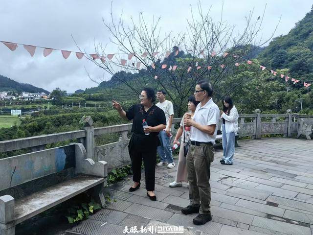 贵阳市观山湖区关工委赴百花湖镇调研民宿建设和发展情况