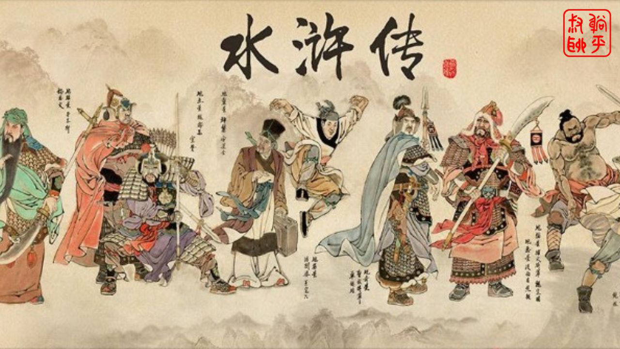 【太讲义气不好】一