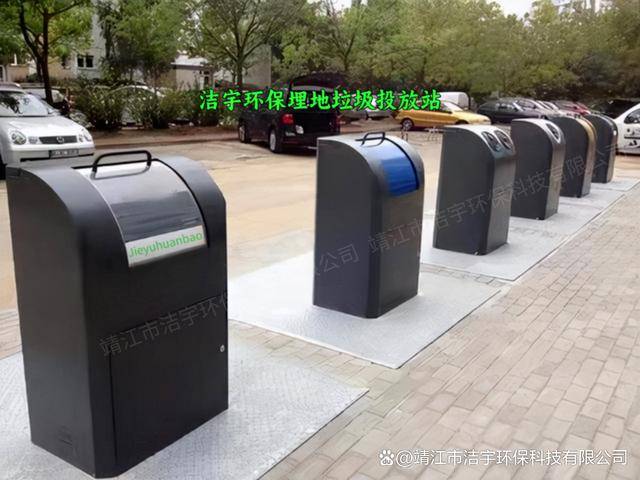 地埋垃圾箱的发展前景和应用潜力