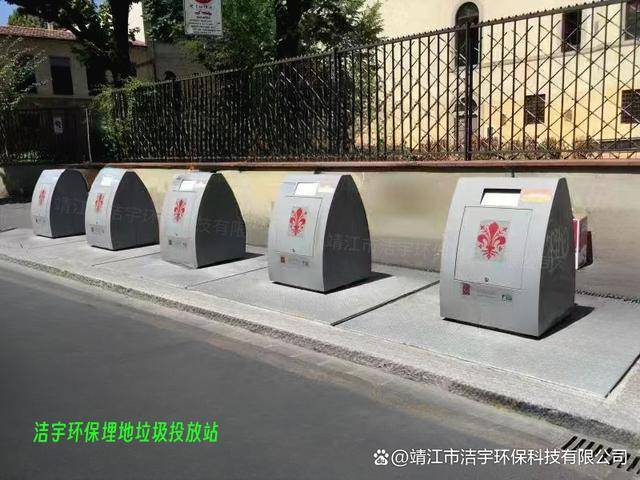 地埋垃圾箱的发展前景和应用潜力