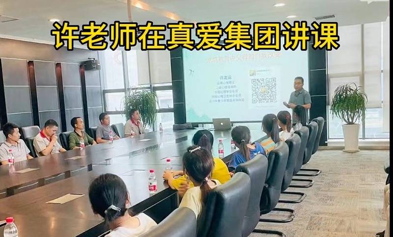 杭州哪里可以学心理学_杭州哪里可以学心理咨询师