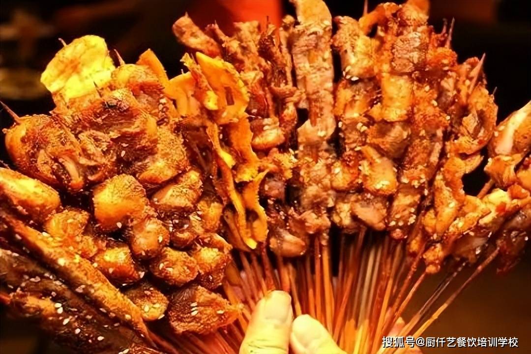 学烧烤去哪里学比较正宗？烧烤培训哪里学