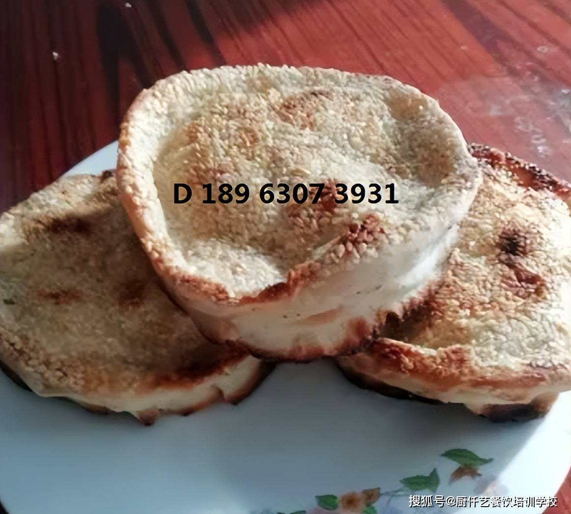 学烧饼技术去哪里学？烧饼培训去哪里学？