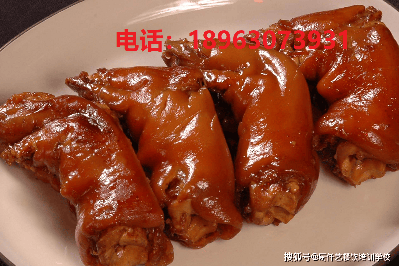 卤肉培训去哪里学？学卤肉到哪里能学到正宗的？