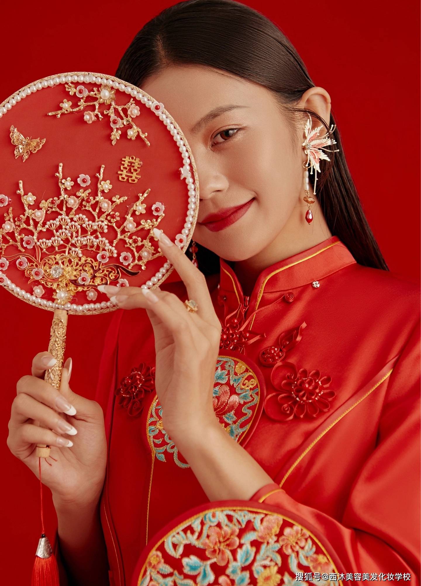 西安学化妆哪里好？