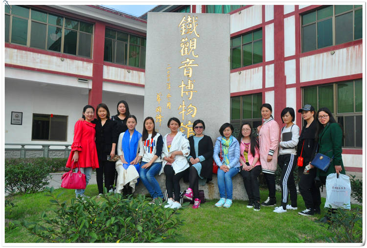 深圳哪里学茶艺比较正规?