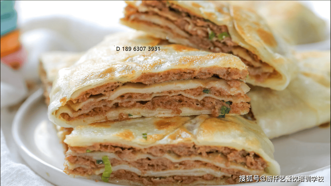 学牛肉饼技术去哪里学？牛肉饼培训去哪里？