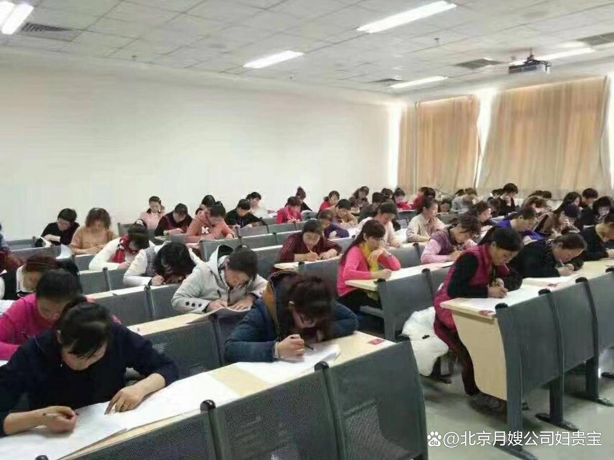 学月嫂去哪里学就业有保障