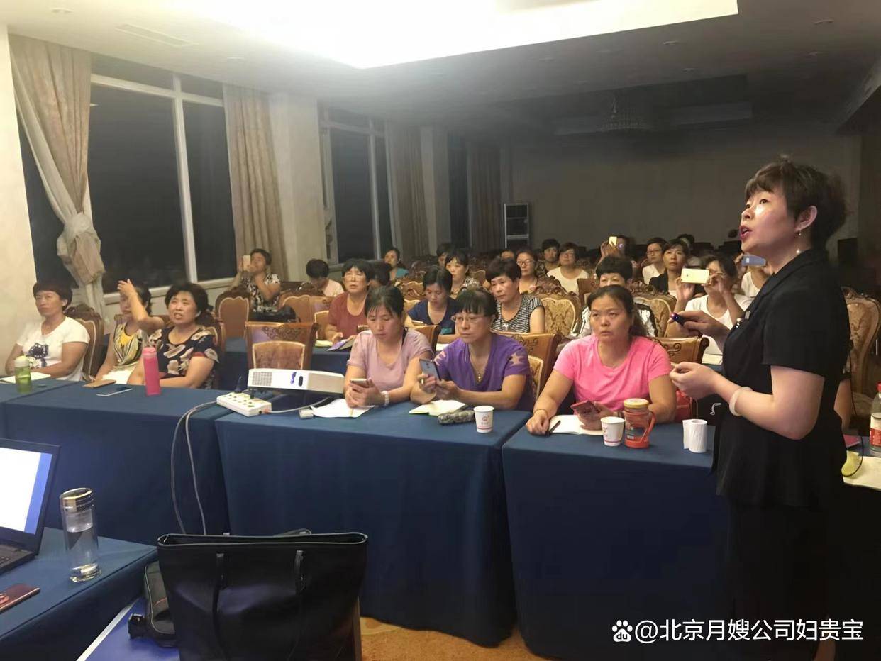 学月嫂去哪里学就业有保障