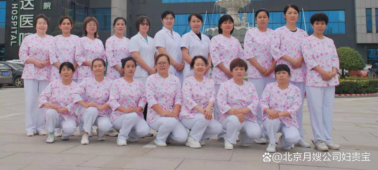 学月嫂去哪里学就业有保障