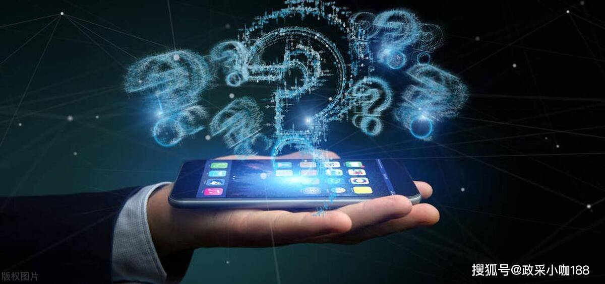 石家庄APP开发公司哪家好？APP定制开发费用是多少呢？