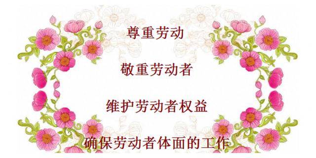 把周朝帝王奉为圣人是想做奴隶还是想做奴隶主？